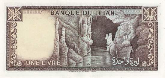 Libanon 1 Livres p61c 1980